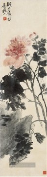  in - Wu cangshuo peony old China ink